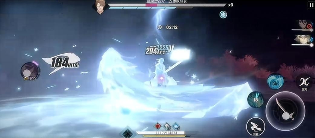 境界刀鸣蓝染怎么打 境界刀鸣蓝染通关攻略图片_4