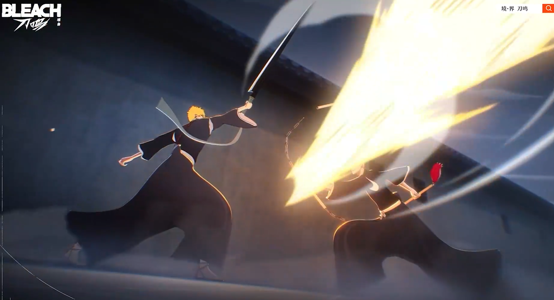 境界刀鳴靈魂碎片怎么合成 境界刀鳴靈魂碎片合成方法介紹圖片_1