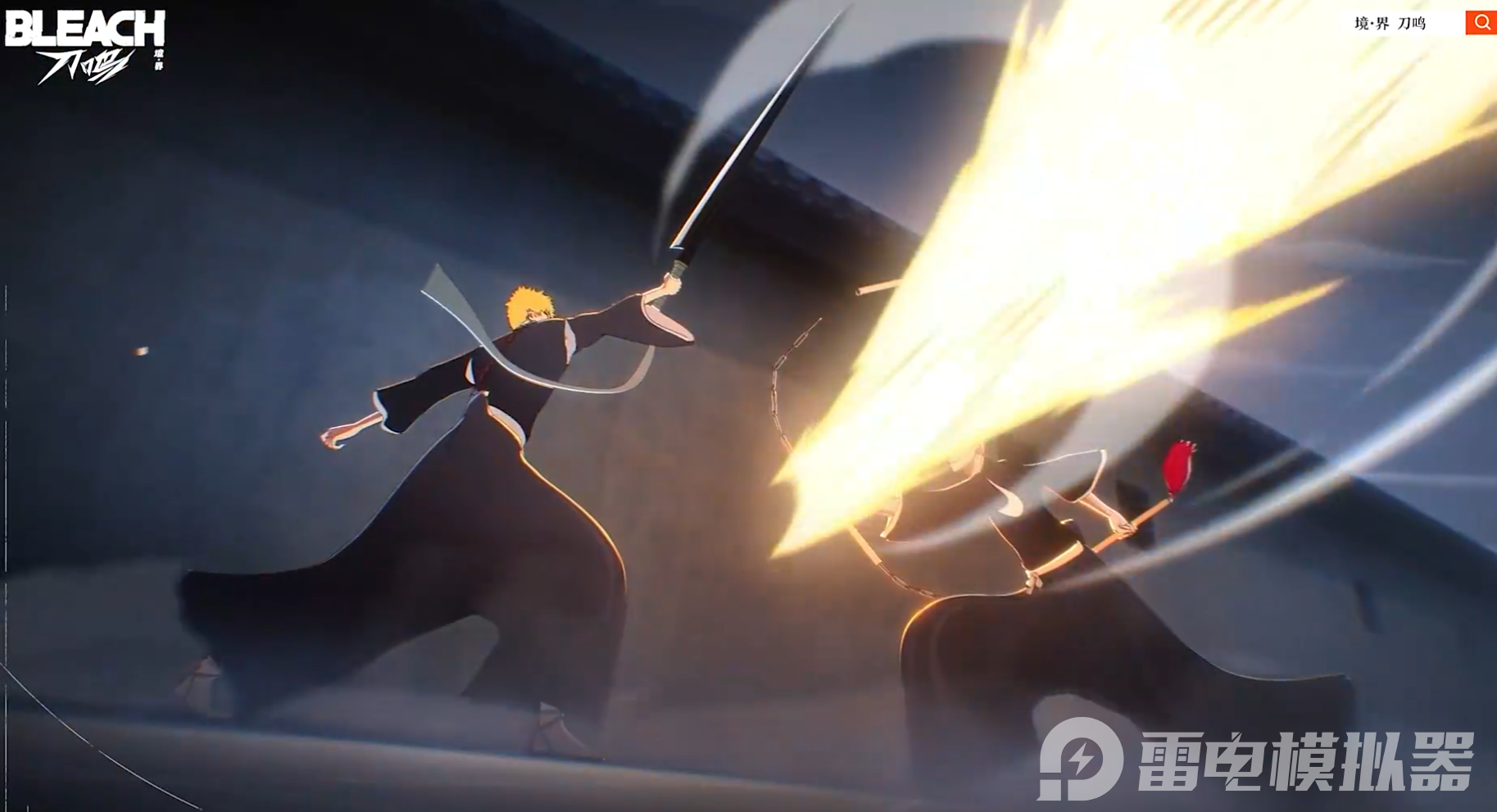 境界刀鳴靈魂碎片怎么合成 境界刀鳴靈魂碎片合成方法介紹圖片_1