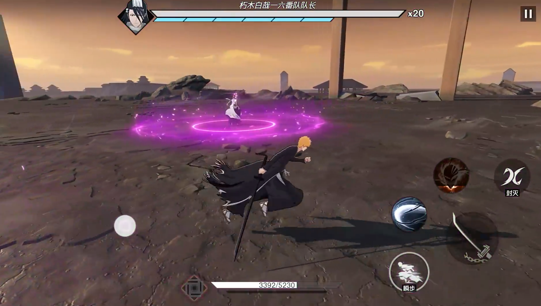 境界刀鸣拼刀怎么玩 境界刀鸣拼刀技巧介绍图片_5