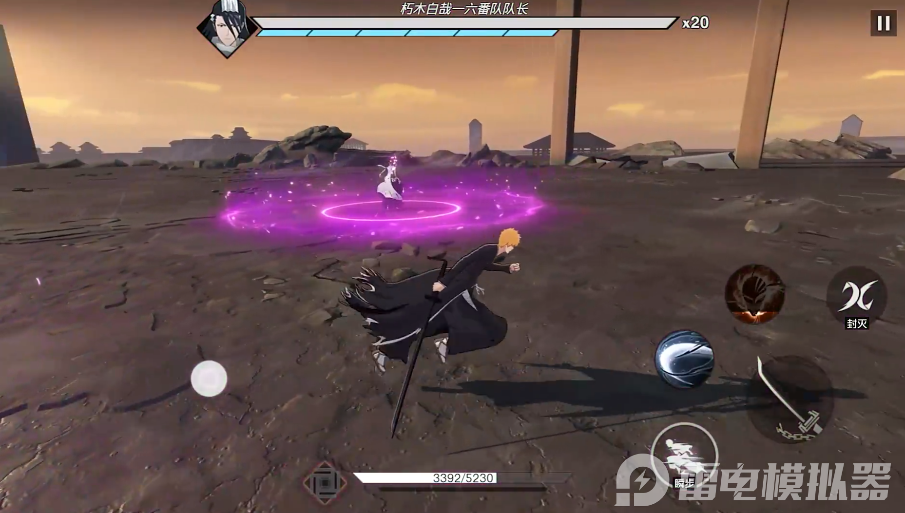 境界刀鸣拼刀怎么玩 境界刀鸣拼刀技巧介绍图片_5