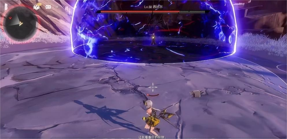 二重螺旋周本怎么打 二重螺旋周本攻略图片_8