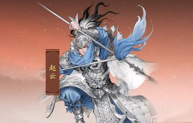 三国望神州赵云怎么样 三国望神州赵云技能加点配队攻略介绍图片