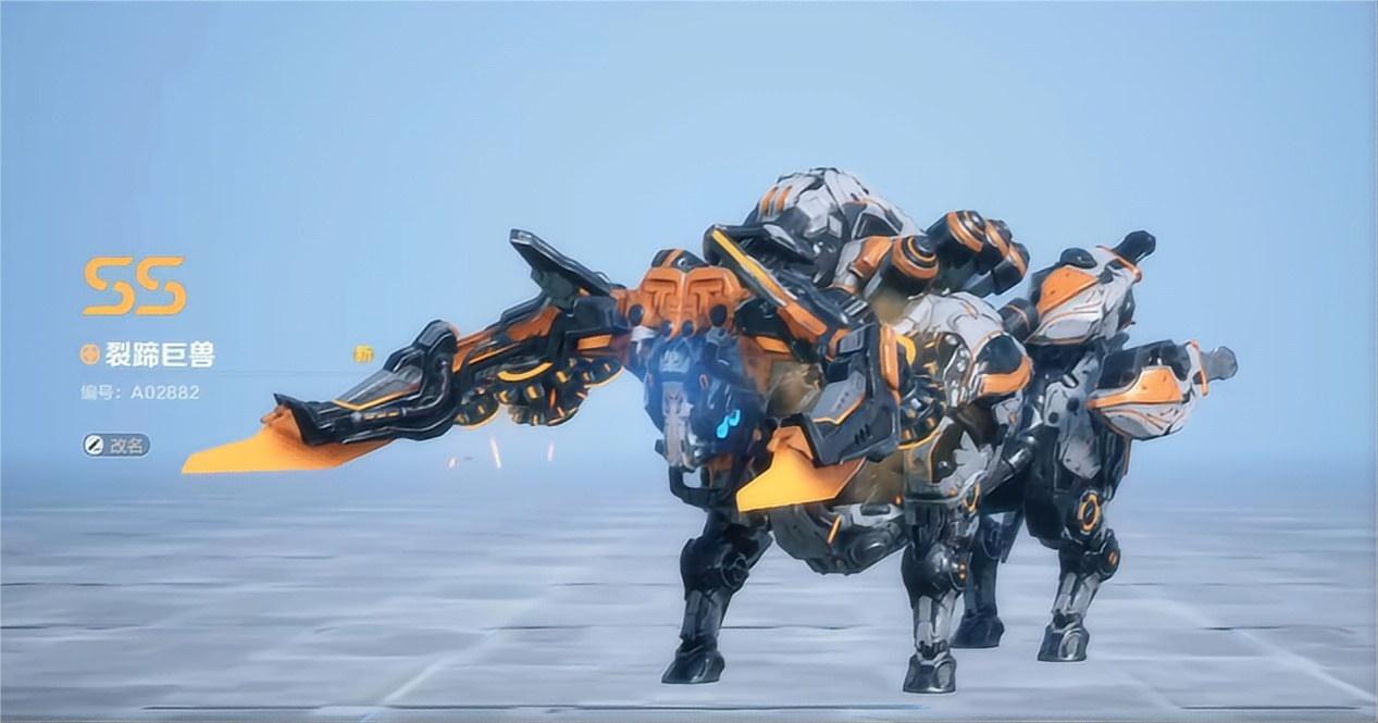 荒野起源高级宠物有哪些 荒野起源高级宠物介绍图片_7