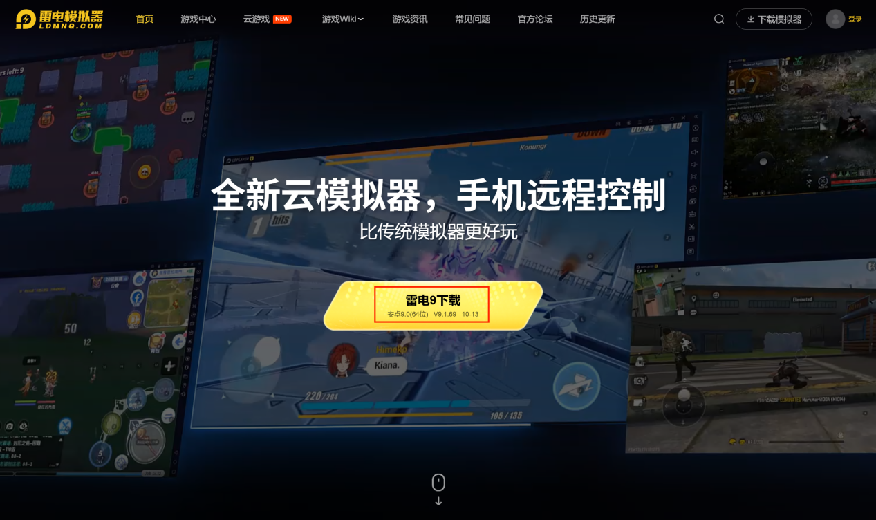 代號(hào)籃球少女模擬器下載 代號(hào)籃球少女安裝教程圖片_3