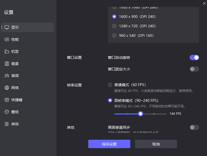 鹅鸭杀模仿是干嘛的 鹅鸭杀手游模仿角色攻略图片_4