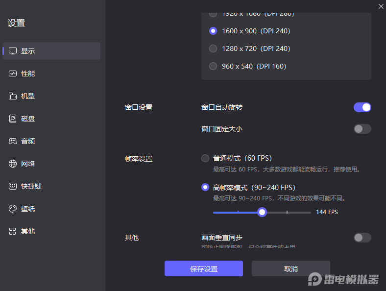 鹅鸭杀任务有哪些 鹅鸭杀手游怎么做任务图片_6