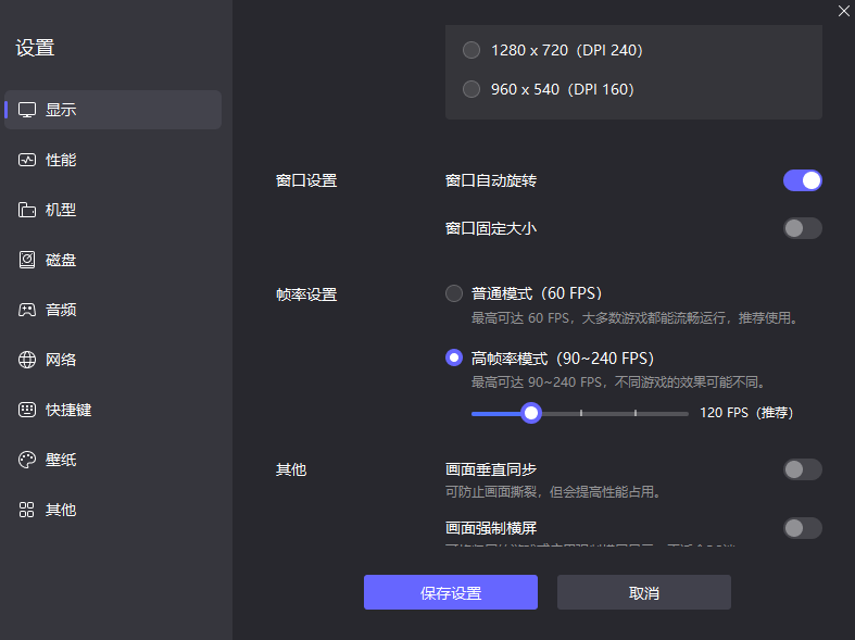 鹅鸭杀网红怎么玩 鹅鸭杀手游网红玩法攻略图片_4