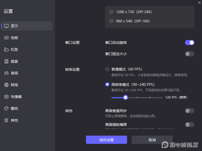 鹅鸭杀网红怎么玩 鹅鸭杀手游网红玩法攻略图片_4