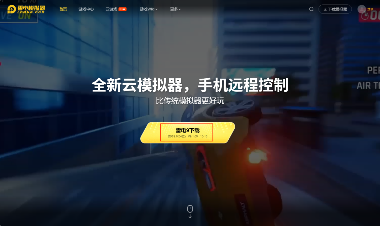 繪夢日記模擬器推薦 繪夢日記模擬器選哪個圖片_2