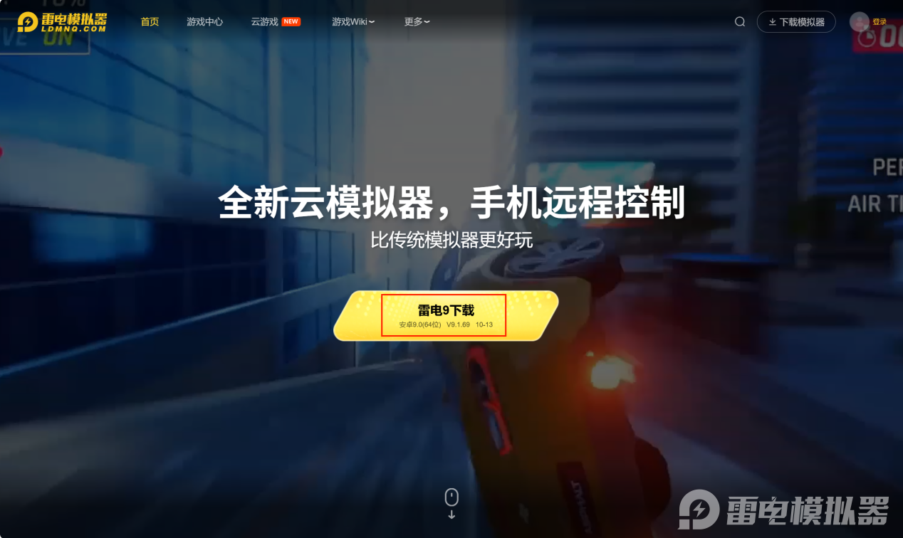 繪夢日記模擬器推薦 繪夢日記模擬器選哪個圖片_2