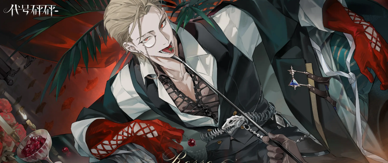 代號砰砰律師角色介紹 代號砰砰律師怎么樣