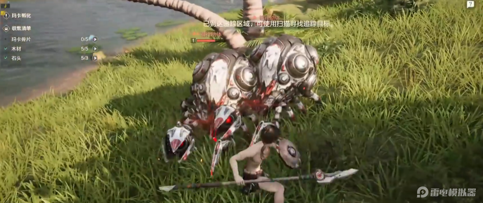 荒野起源瑪卡生產(chǎn)流程是什么 荒野起源瑪卡生產(chǎn)攻略圖片_3