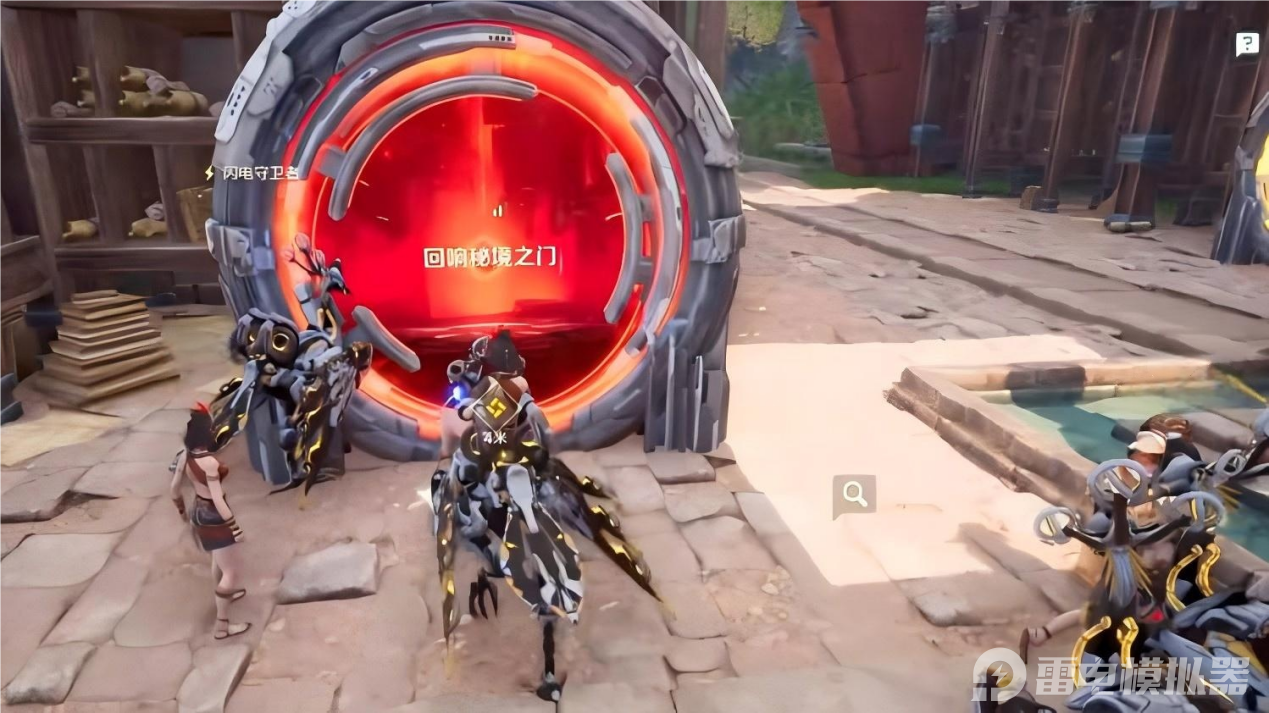 荒野起源秘境之门怎么进入 荒野起源秘境之门玩法攻略图片_2
