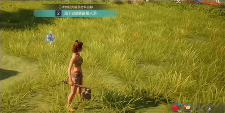 荒野起源狩猎怎么玩 荒野起源狩猎攻略图片_3