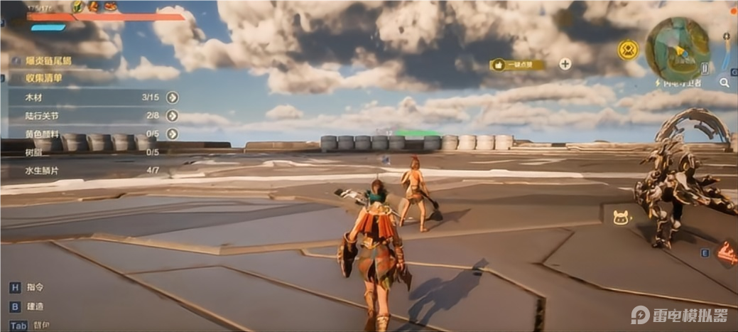 荒野起源团战怎么玩 荒野起源团战玩法介绍图片_2