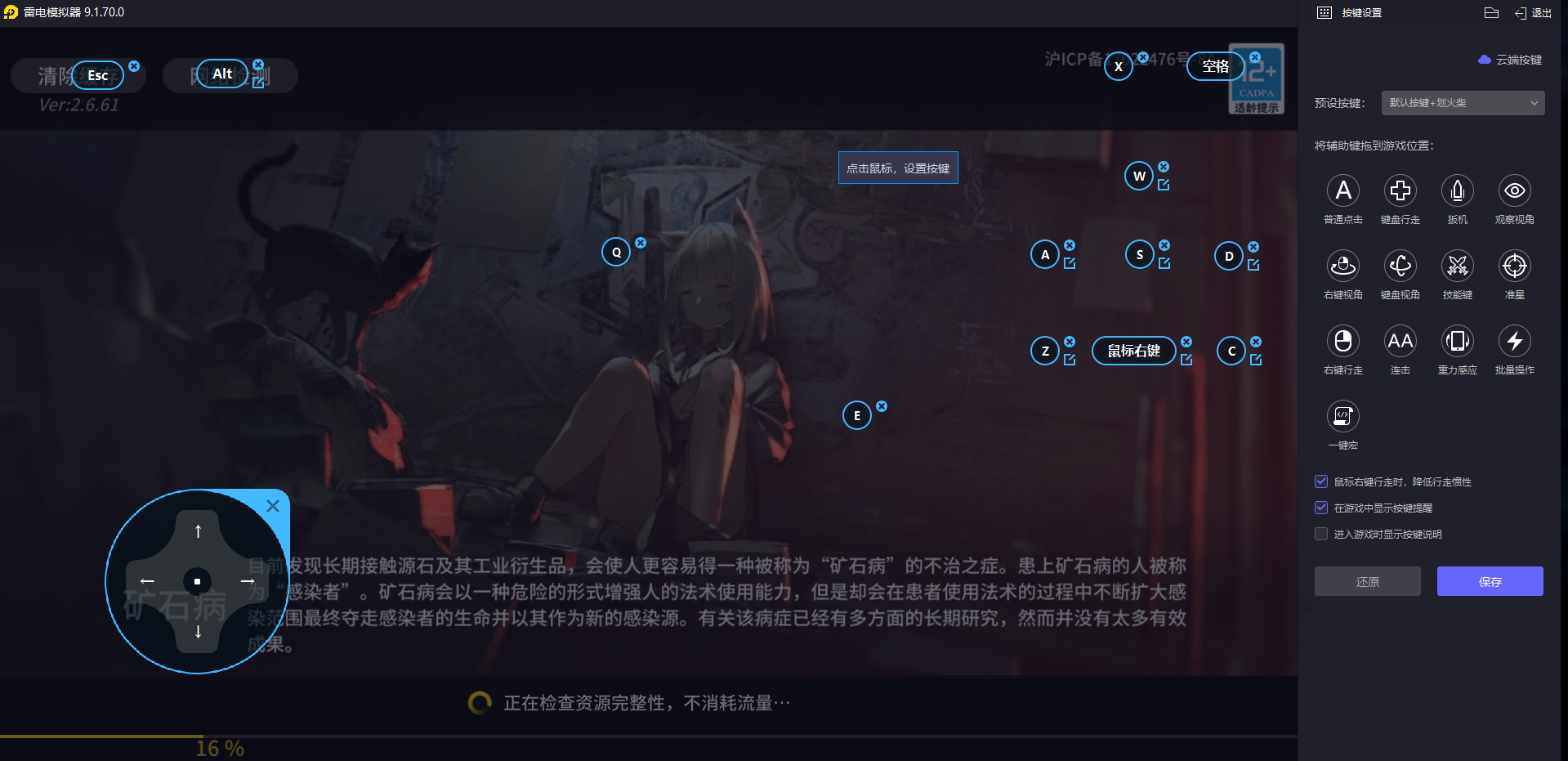 87f6288c40b7e15257d2db81dd8f9566