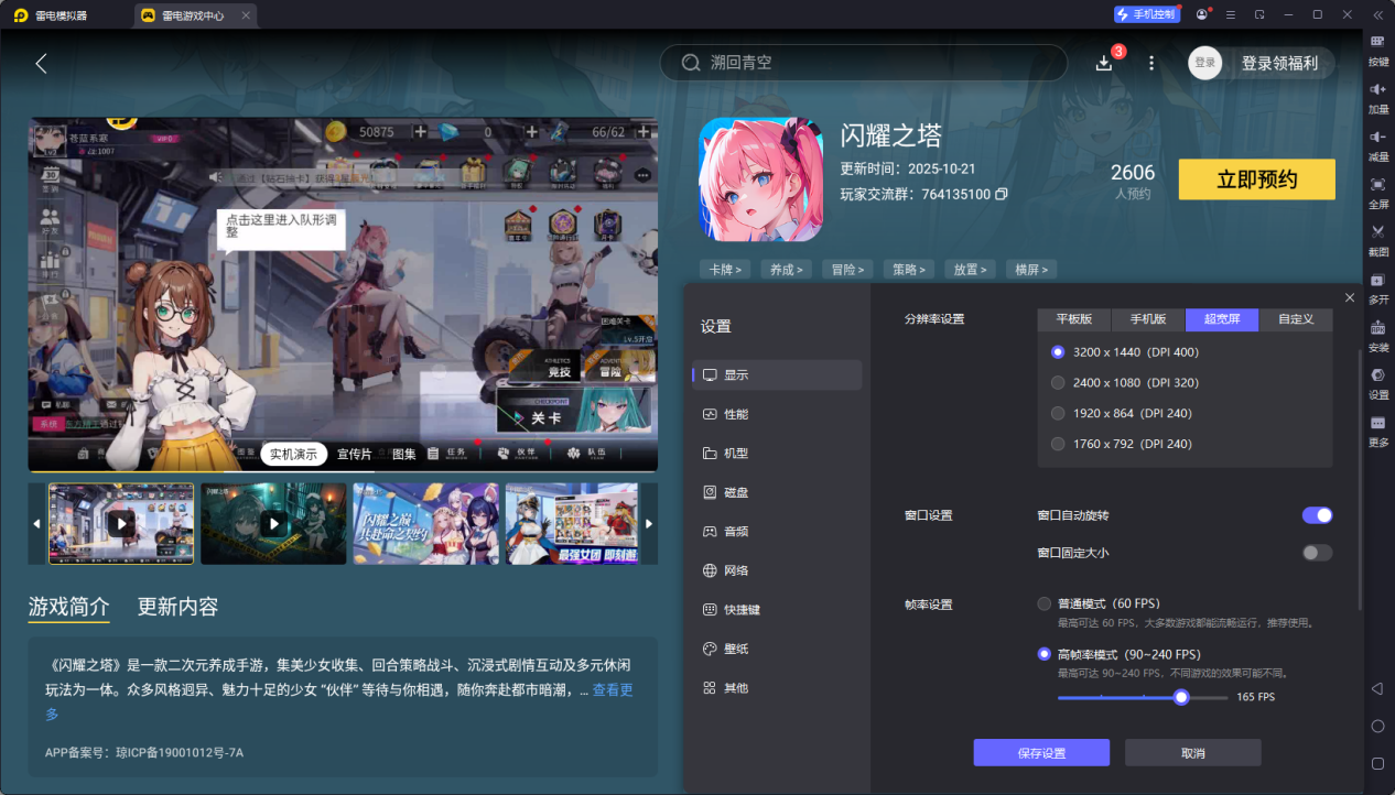 9d330a6067b6a1c70af509821fc65aa8