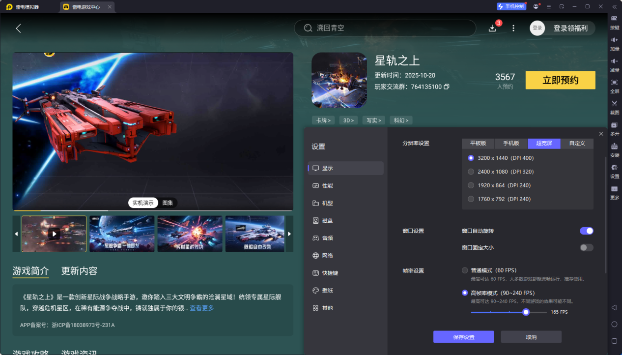 866eb67971420a33f70412ab0d2a3f09