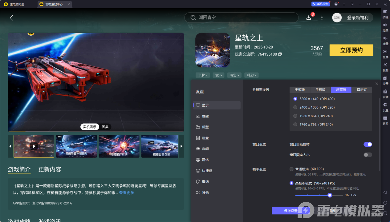 866eb67971420a33f70412ab0d2a3f09