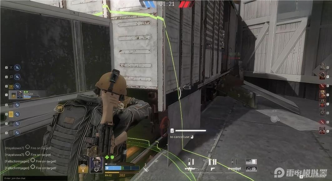 特種部隊(duì)集結(jié)PVP怎么玩 特種部隊(duì)集結(jié)PVP玩法介紹圖片_4