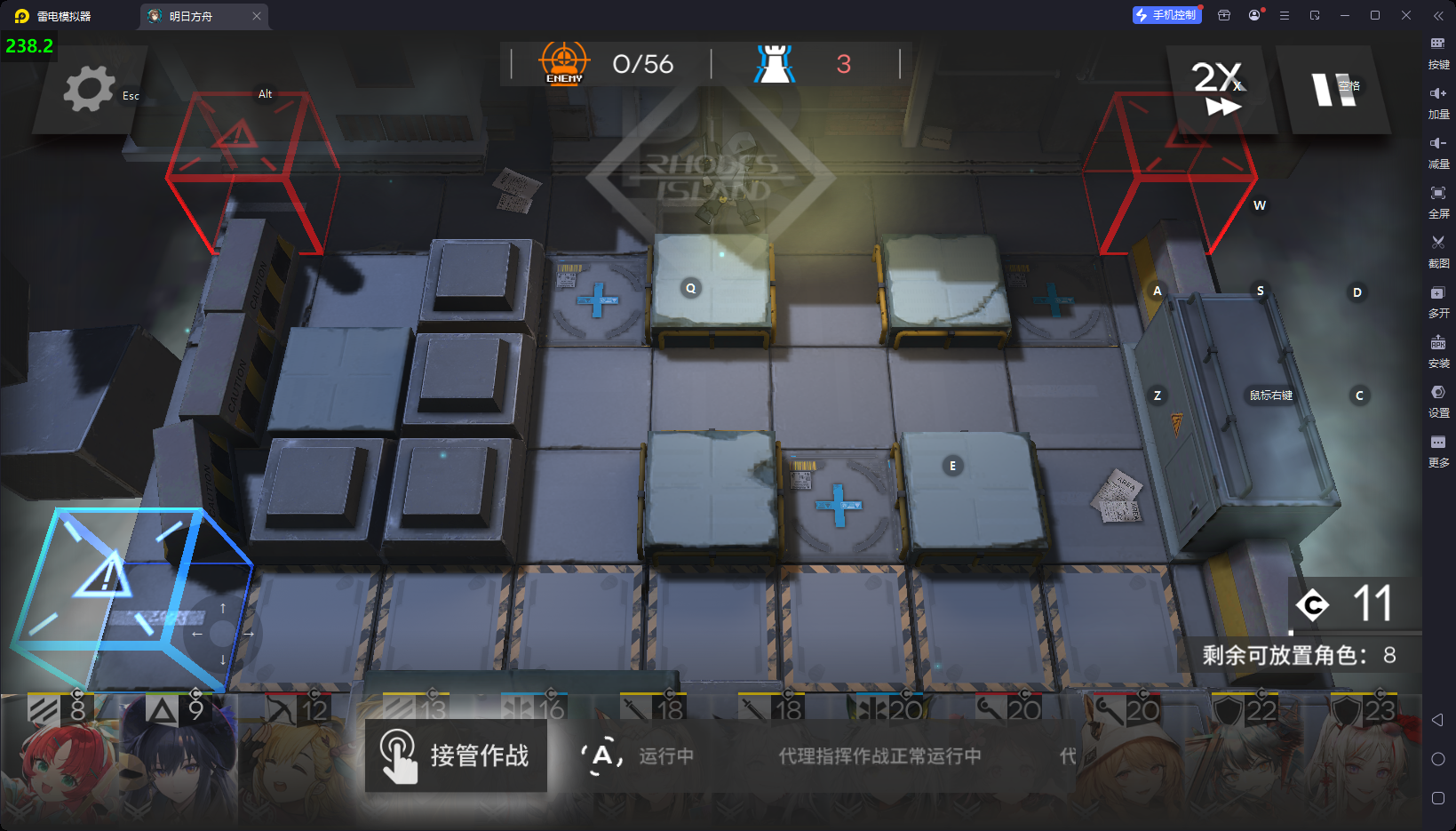 64b28aaa0ea2b3b2da27155b99543a89