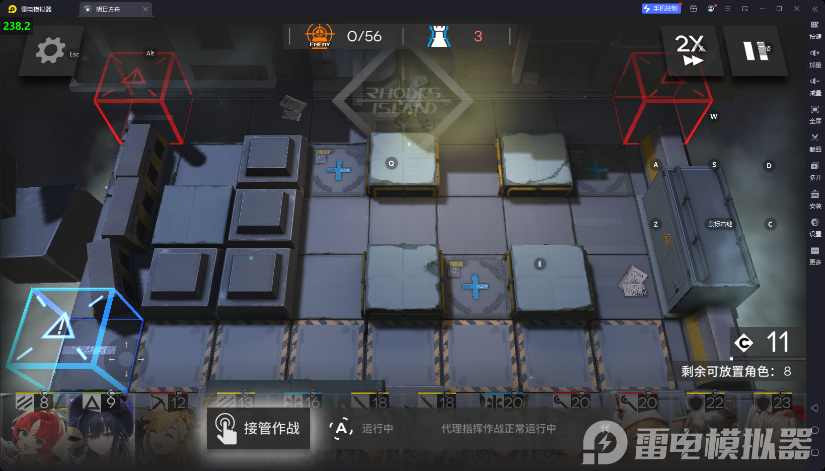 64b28aaa0ea2b3b2da27155b99543a89