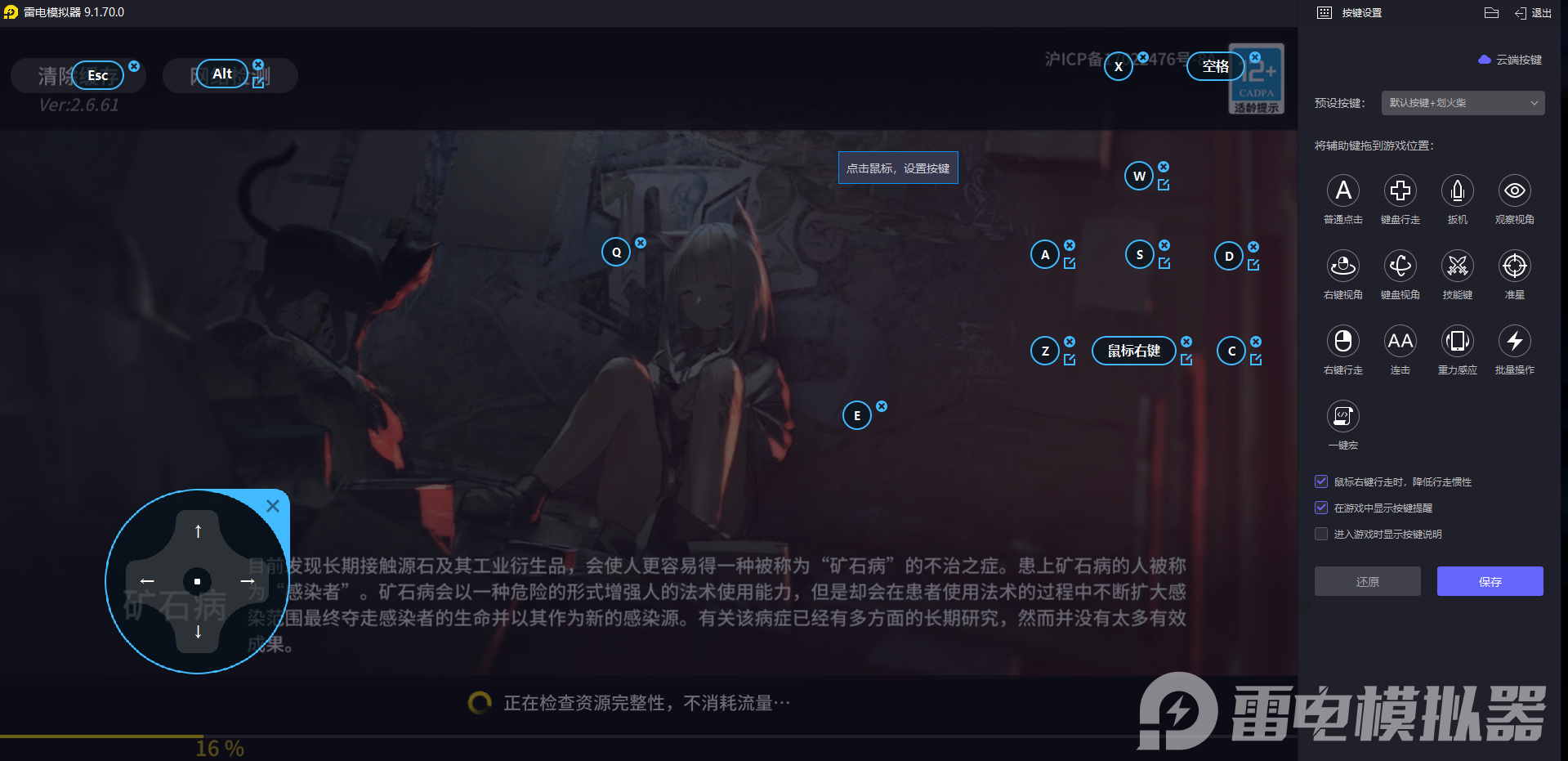 87f6288c40b7e15257d2db81dd8f9566