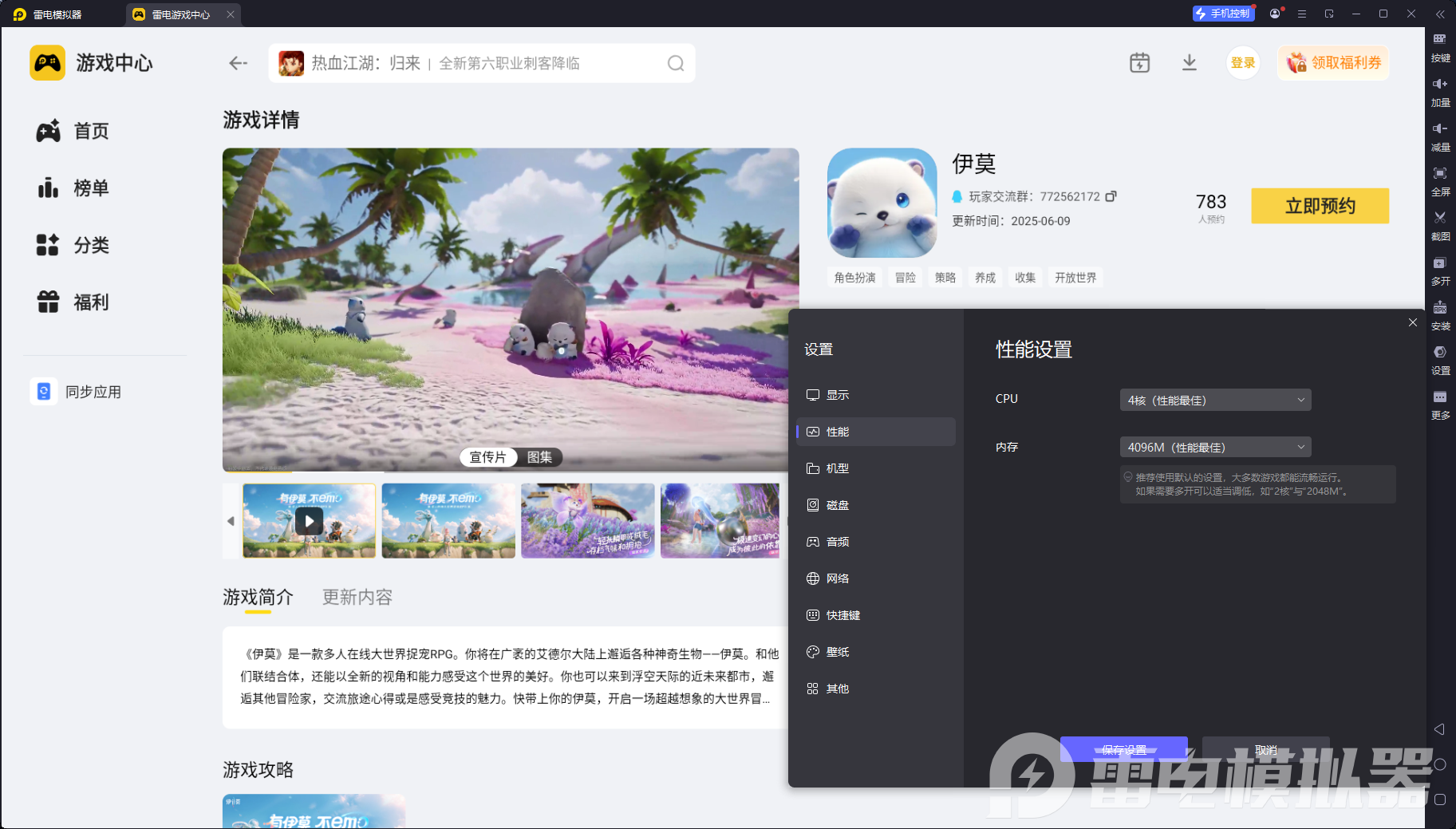 9ac5c0ebaab9750db3901ac32fd48b31