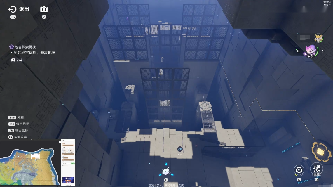 伊莫試煉迷宮怎么進 伊莫試煉迷宮是什么圖片_5