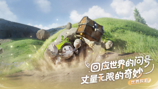 伊莫新手攻略最新 伊莫新手怎么玩图片