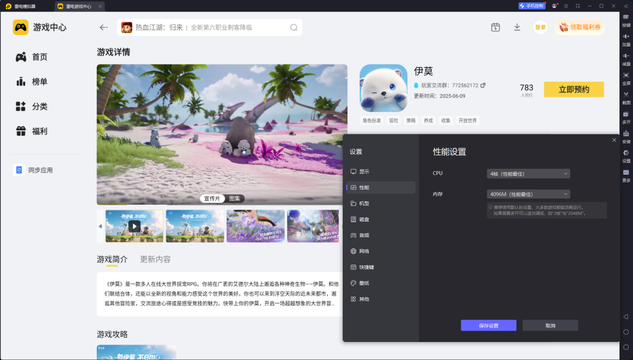 9ac5c0ebaab9750db3901ac32fd48b31