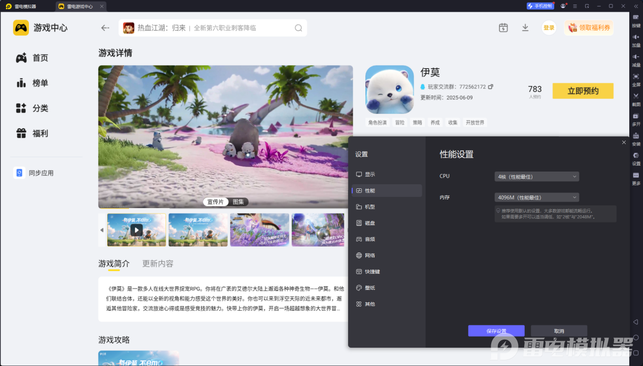 9ac5c0ebaab9750db3901ac32fd48b31