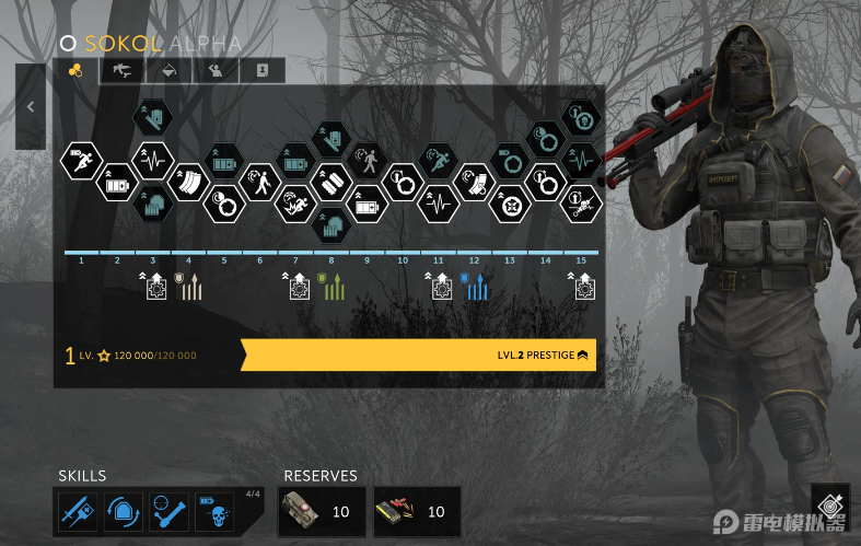 特種部隊(duì)集結(jié)阿爾法怎么樣 特種部隊(duì)集結(jié)阿爾法介紹圖片_3