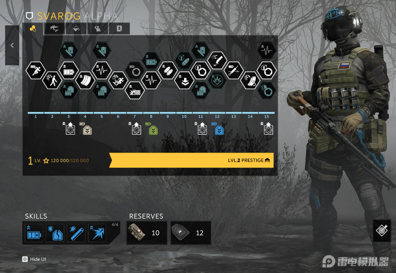 特種部隊(duì)集結(jié)阿爾法怎么樣 特種部隊(duì)集結(jié)阿爾法介紹圖片_4