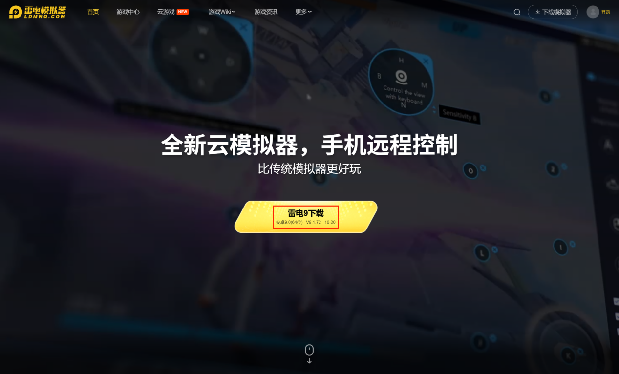 汉家城市模拟器推荐 汉家城市模拟器哪个好图片_3