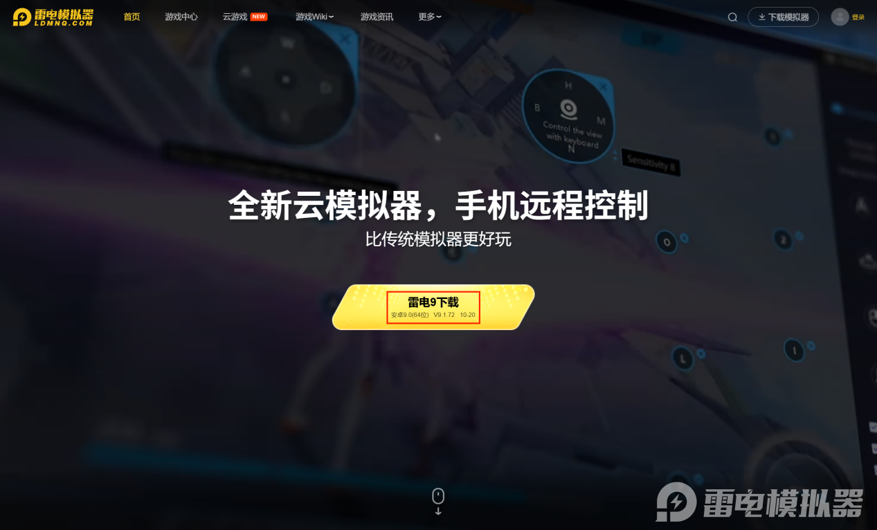 汉家城市模拟器推荐 汉家城市模拟器哪个好图片_3