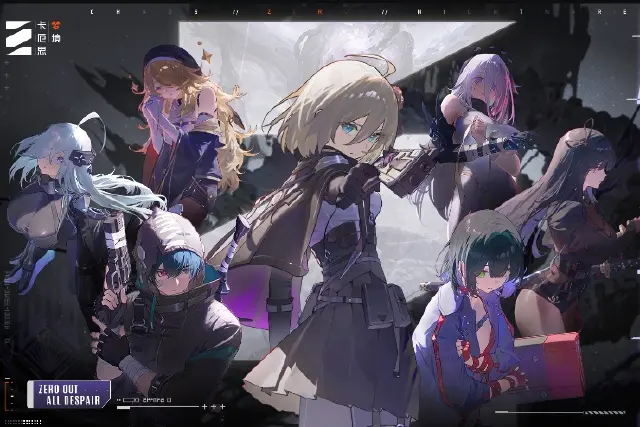 卡厄思梦境攻略最新 卡厄思梦境怎么玩图片