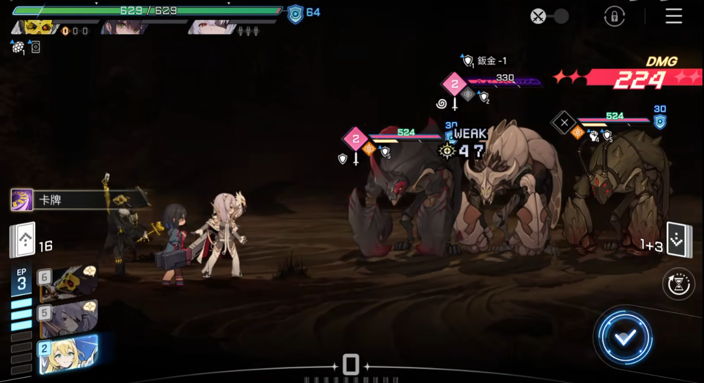 卡厄思?jí)艟彻ヂ宰钚?卡厄思?jí)艟吃趺赐鎴D片_2