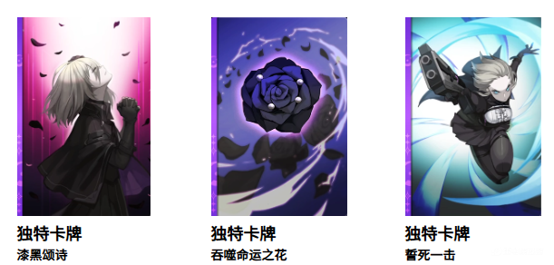 卡厄思夢境蕾諾婭角色介紹 卡厄思夢境蕾諾婭怎么樣圖片_3