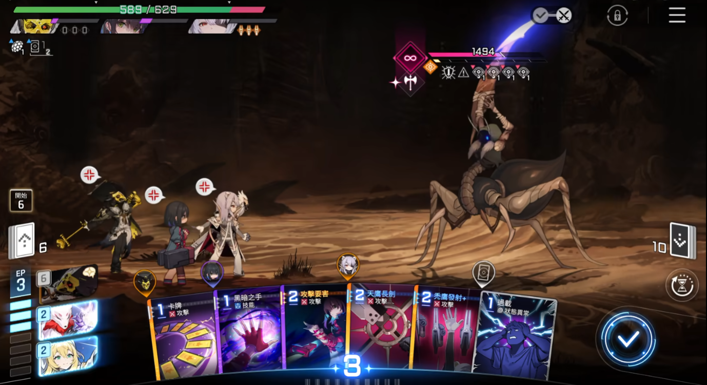 卡厄思夢境蕾諾婭角色介紹 卡厄思夢境蕾諾婭怎么樣圖片_5