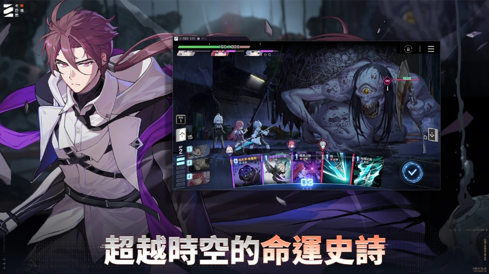 卡厄思夢境蕾伊玩法攻略 卡厄思夢境蕾伊技能解析