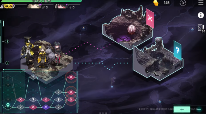 卡厄思夢境小春怎么玩 卡厄思夢境小春玩法攻略圖片_3