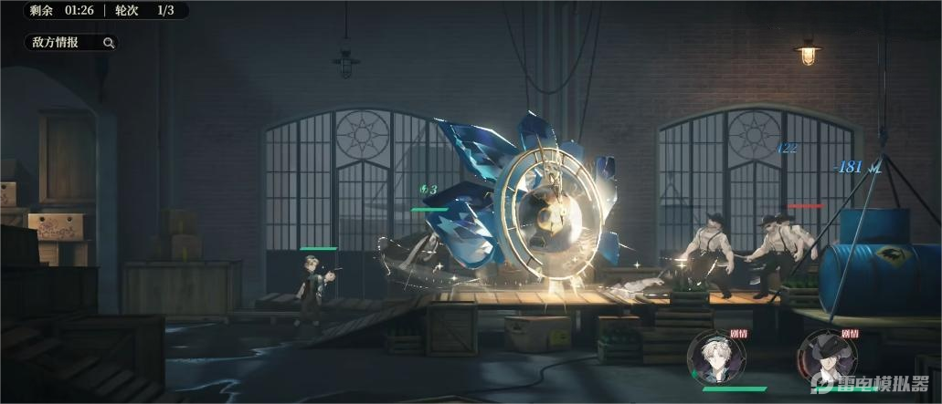 代號(hào)砰砰金幣速刷怎么做 代號(hào)砰砰金幣速刷攻略圖片_5