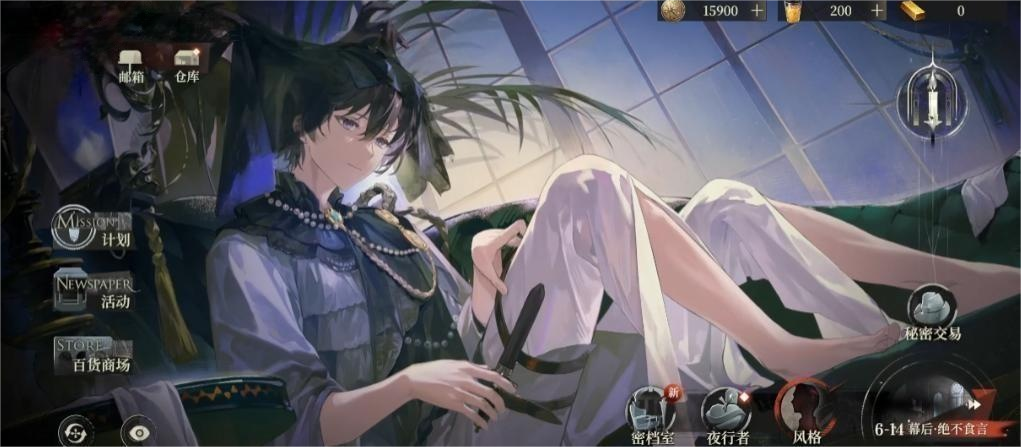 代號砰砰體力上限是多少 代號砰砰體力恢復攻略圖片_2