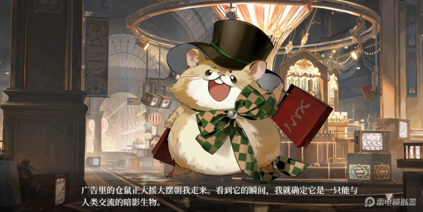 代號砰砰體力上限是多少 代號砰砰體力恢復攻略圖片_4