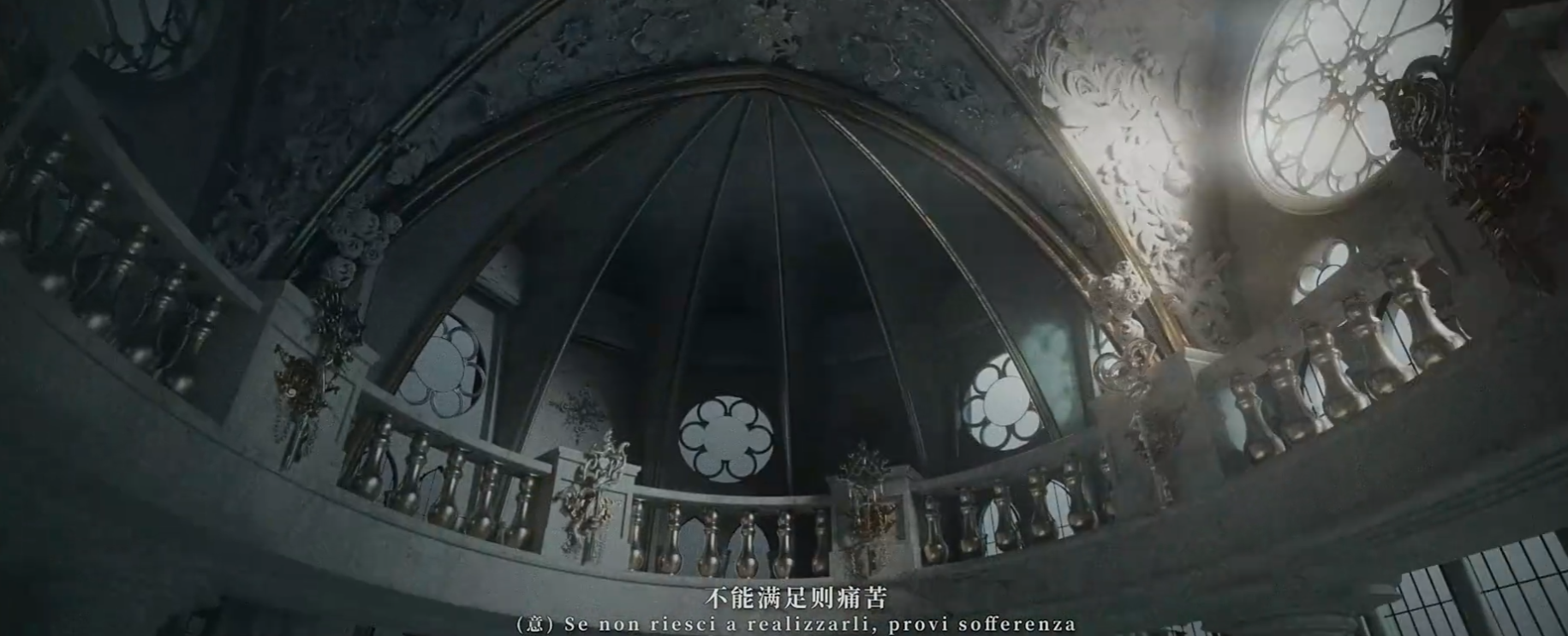 代號砰砰夜電臺是什么 代號砰砰夜電臺介紹圖片_2