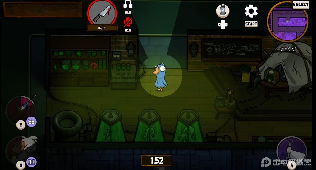 鵝鴨殺霸王餐模式怎么玩 鵝鴨殺霸王餐模式介紹圖片_2