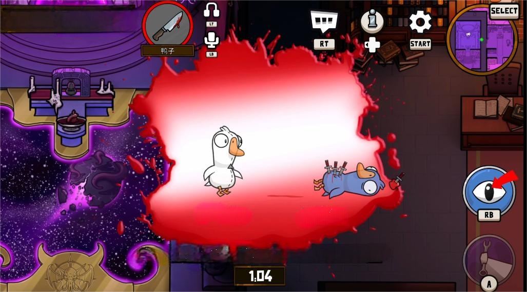 鵝鴨殺霸王餐模式怎么玩 鵝鴨殺霸王餐模式介紹圖片_3