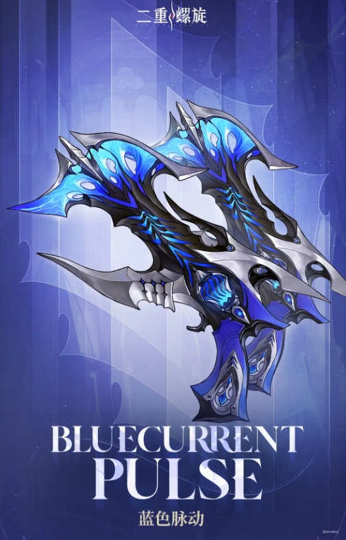 二重螺旋角色武器如何搭配 二重螺旋角色武器搭配攻略圖片_4